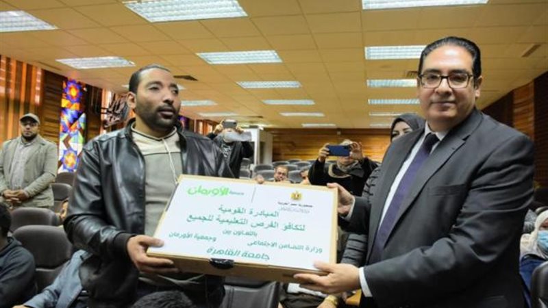 الموجز
