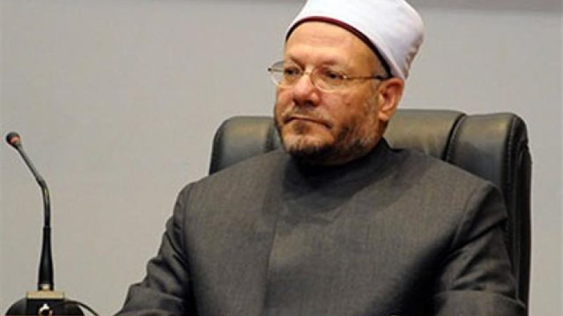 د.شوقي علام مفتي