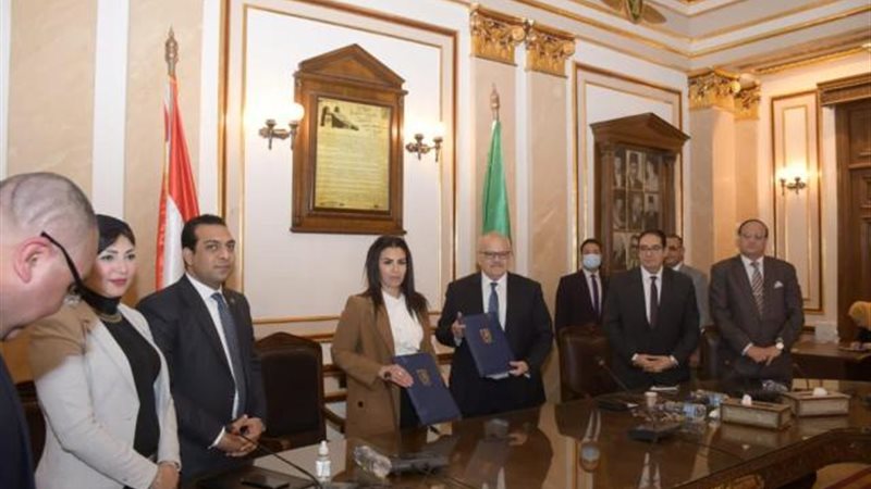 الموجز