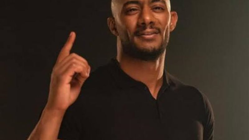 محمد رمضان