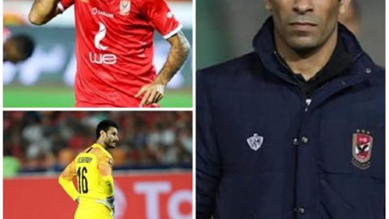 الشناوي - كهربا -