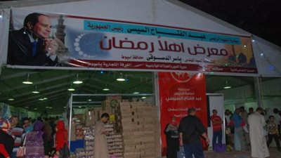 وزير التموين يترأس غرفة عمليات مركزية لمتابعة ‏معارض أهلا رمضان