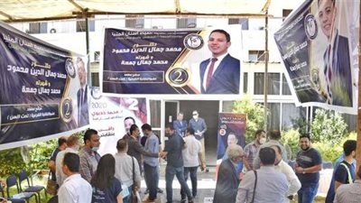 انطلاق انتخابات التجديد النصفي لنقابة الأسنان بمحافظات الجمهورية