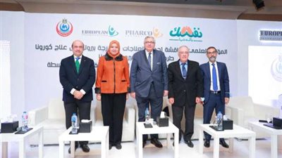 ‎فاركو” تواصل دعم جهود الدولة لعلاج مرضى كورونا.. وتطلق دواء ”مولنوبرافا” أحدث مضاد مقاوم للفيروس
