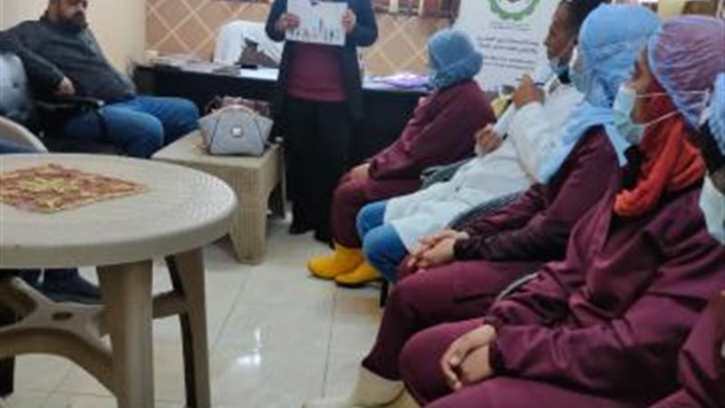 تنظيم ندوة لوحدة