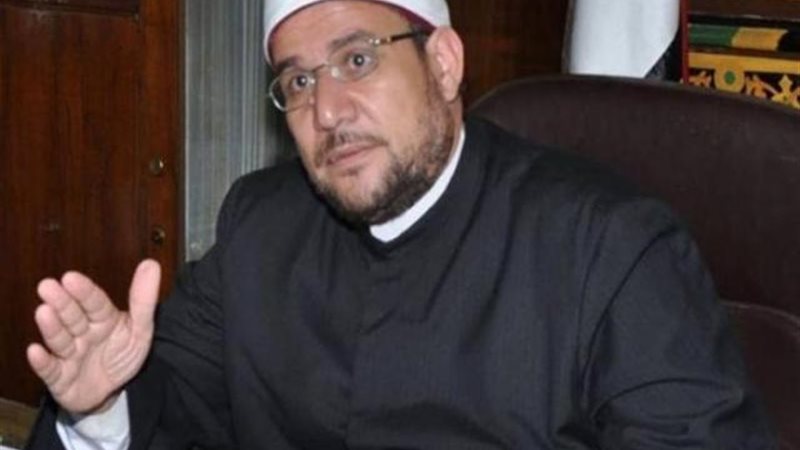 د. محمد مختار جمعة