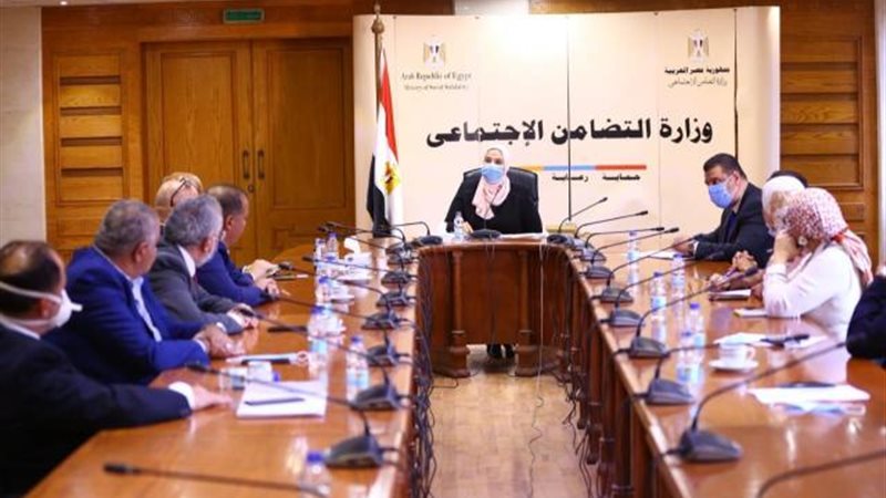 اجتماع التضامن