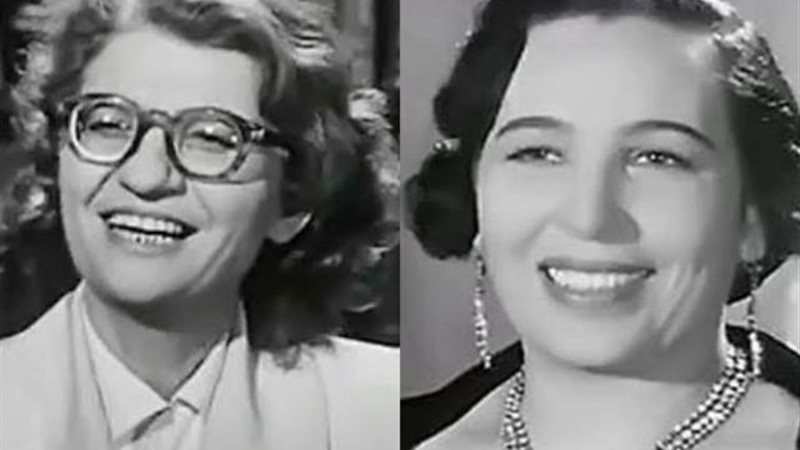 أمينة رزق وزينب صدقي