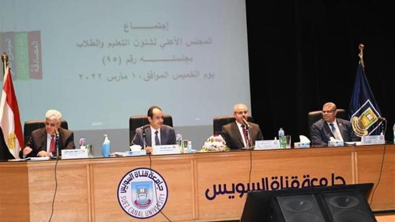 الموجز