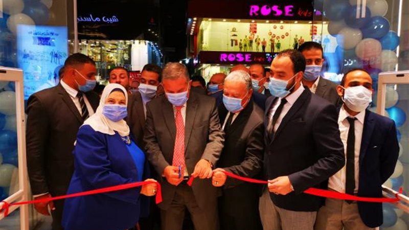 الافتتاح