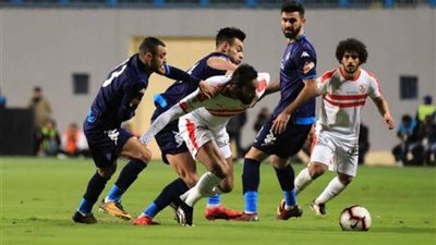 الزمالك يواجه بيراميدز في صراع ساخن على صافة الدوري المصري