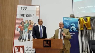جامعة المنصورة الجديدة تنظم ندوة حول الثورة الصناعية وتبحث تعزيز التعاون مع سيمنس الألمانية