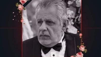 حورية فرغلي تودع زكى فطين عبد الوهاب بكلمات مؤثرة