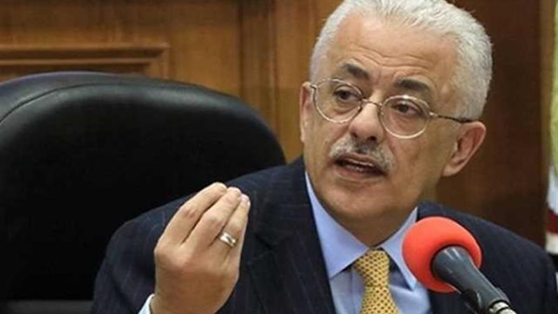 د. طارق شوقي