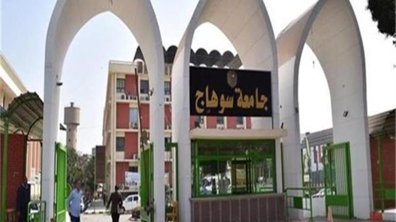 الموجز
