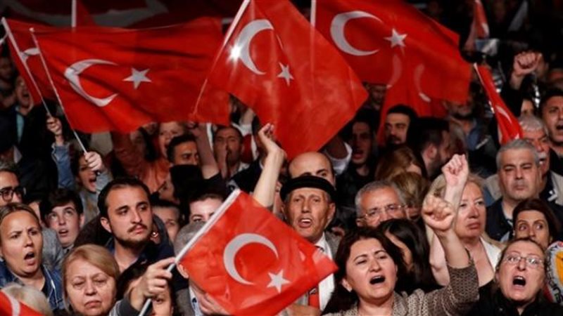 مظاهرات ضد أردوغان