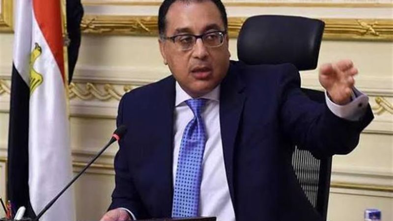 د. مصطفى مدبولي رئيس