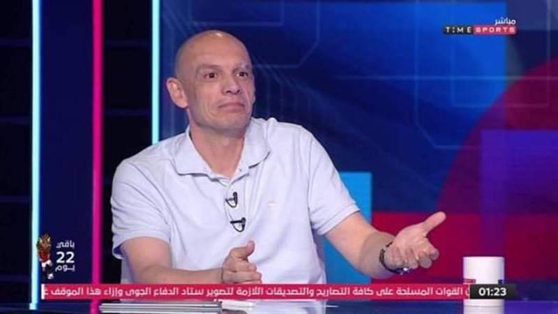 جونياس