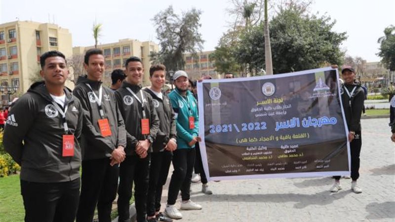 الموجز