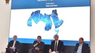 الجامعة الأمريكية بالقاهرة تطلق التقرير النهائي لمبادرة ”المستقبل .. رؤية لواقع عربي أفضل”