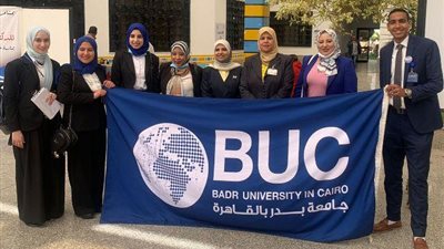 تمريض جامعة بدر تحصل على المركز الأول فى المؤتمر الطلابى البحثى الـ8