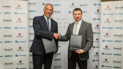 ”بالم هيلز للتعمير” و”تعليم” يوقعان مع شركة JBI للإشراف على تنفيذ جامعة باديا الدولية