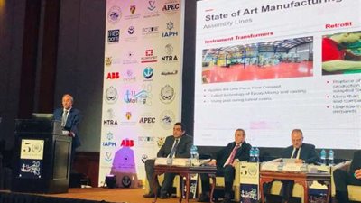 «إيه بي بي» تستعرض أفضل الحلول العالمية في تكنولوجيا الطاقة بمعرض ومؤتمر Marlog 11