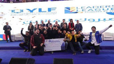 وزير التعليم العالي يشهد ختام فعاليات مسابقة الأنشطة الطلابية لمؤسسة ”شباب القادة”