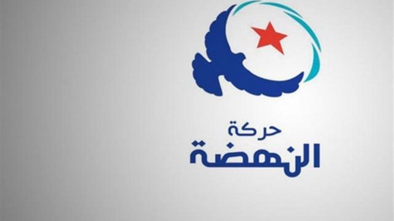 الموجز
