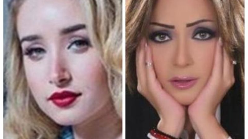 ريم البارودي وهنا