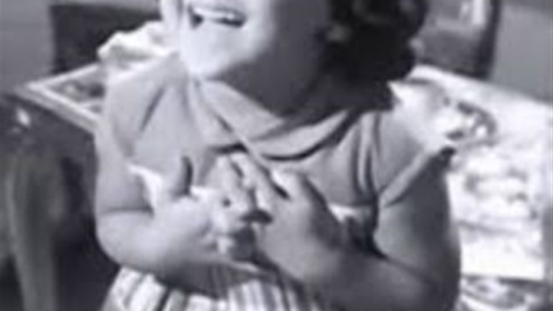 إكرام عزو