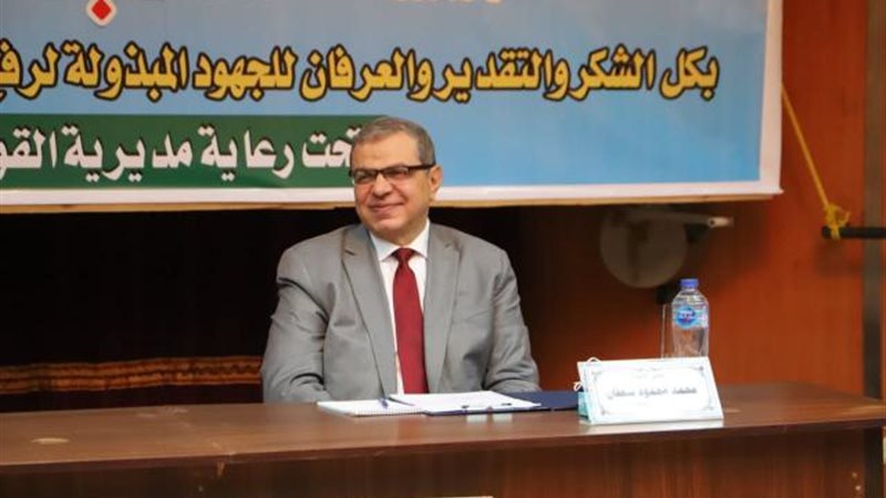 وزير القوى العاملة