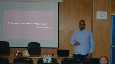 التعليم العالي : مسابقة لاختيار أفضل الأفكار التطبيقية بمدينة الأبحاث العلمية