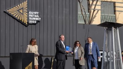 انطلاق قمة مصر لتجارة التجزئة ERS22 لمناقشة سبل التوسع في تجارة التجزئة وانشاء السلاسل التجارية