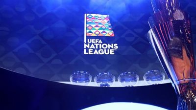 تعرف على نتائج مباريات اليوم في دوري الأمم الأوروبية اليوم الخميس