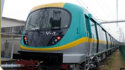 المترو يقرر مد ساعات تشغيله بسبب مباراة مصر و السنغال