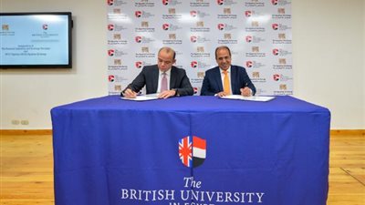 بالصور .. الجامعة البريطانية تنشئ وحدة للتحليل المالي بالتعاون مع البورصة المصرية