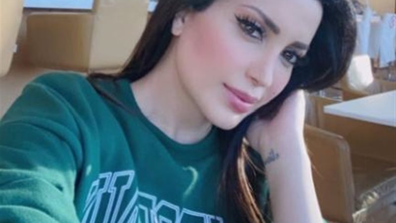 نسرين طافش