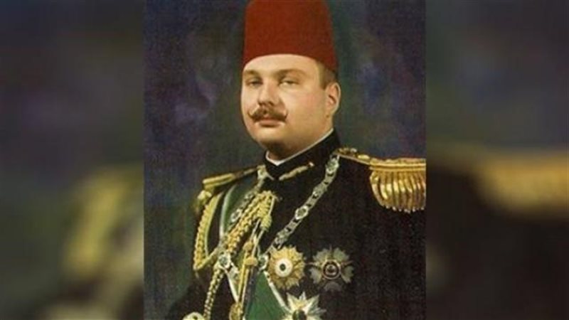 الملك فاروق