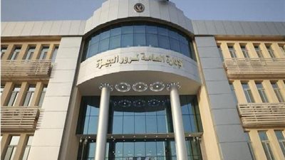 مرور الجيزة : غلق مطلع كوبرى 6 بطريق الواحات لمدة 24 ساعة .. أعرف السبب