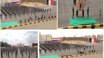 شاهد بالصور .. إحتفال وزارة الداخلية بيوم المجند