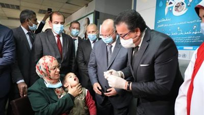 د . خالد عبد الغفار ومحافظ القاهرة يطلقان إشارة بدء الحملة القومية للتطعيم ضد مرض شلل الأطفال