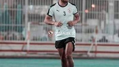 طارق حامد يشارك في تدريبات الزمالك استعدادا لمواجهة الطلائع