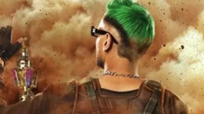 رامز جلال يكشف عن اسم برنامج المقالب الجديد