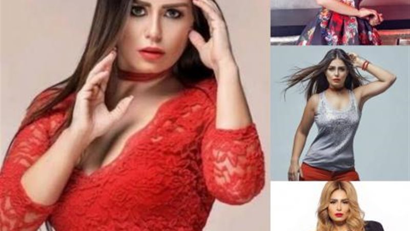 منة فضالي