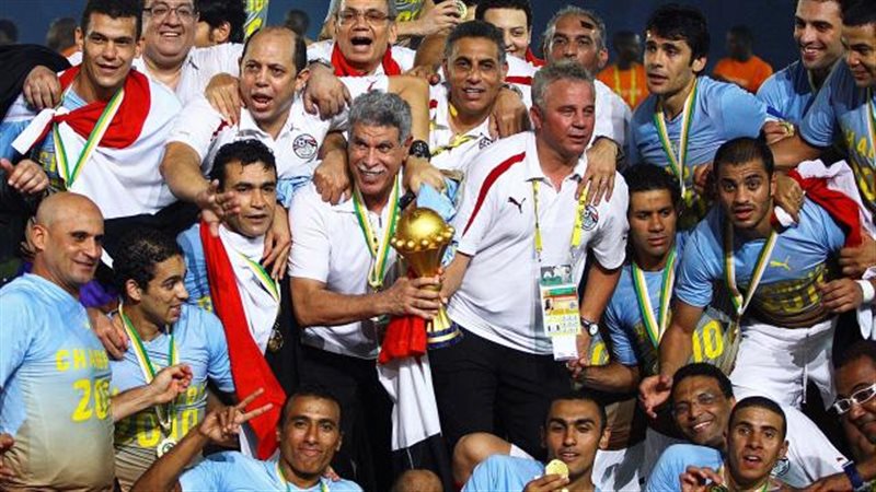 كأس الأمم الأفريقية