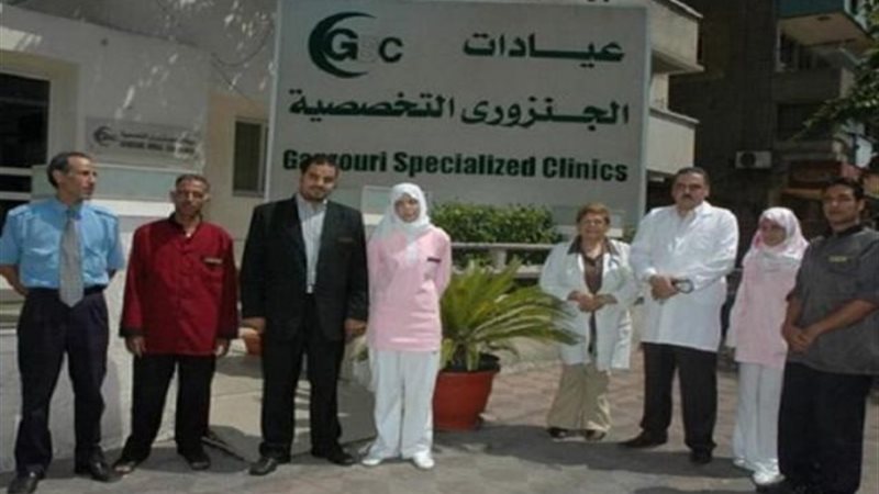 مستشفى الجنزوري