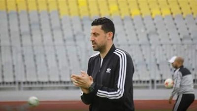 ابو جريشة يتقدم باستقالته من تدريب الاسماعيلى