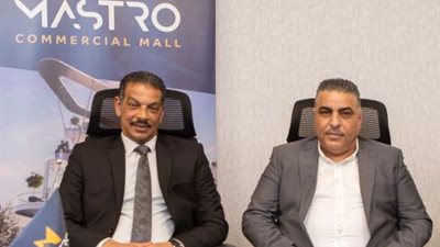 ماروتا للتطوير العقاري: العقارات تتصدر قمة حركة الاستثمار فى مصر