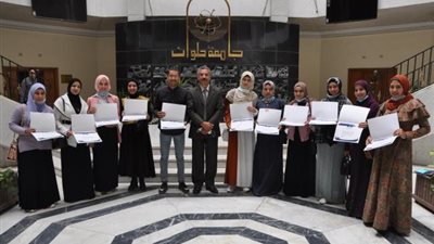 جامعة حلوان تكرم الطلاب المتميزين في المشروع القومي لمحو الأمية